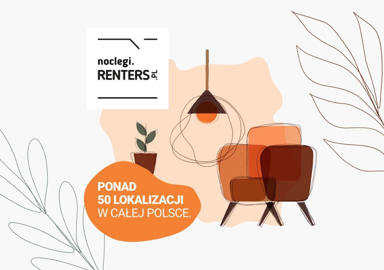 Premium Apartments Business Center By Renters Prestige Варшава Экстерьер фото